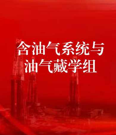 更新中....