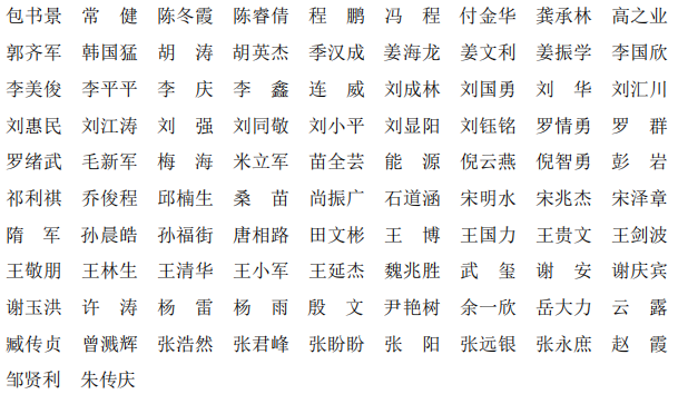 9287a588-e783-44ca-8b41-06d86e3de7da.png 9287a588-e783-44ca-8b41-06d86e3de7da.png