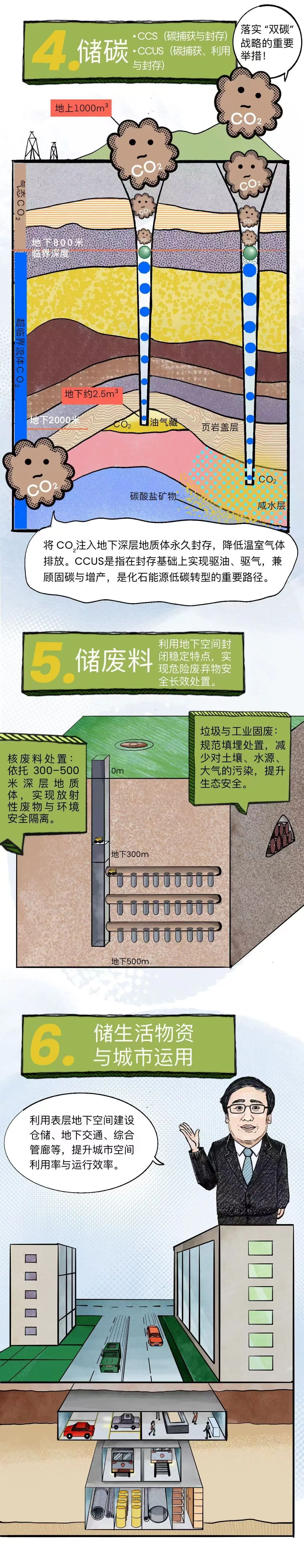 微信图片_3.jpg