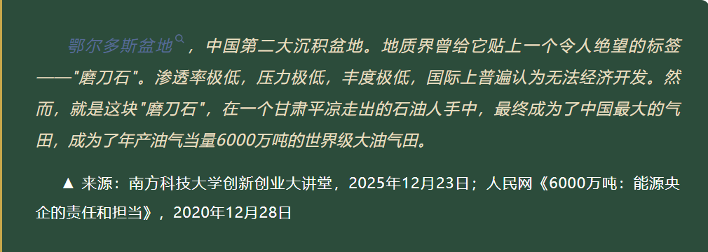 75e60cd3-0199-44ed-a685-3346e52ae5c6.png 75e60cd3-0199-44ed-a685-3346e52ae5c6.png
